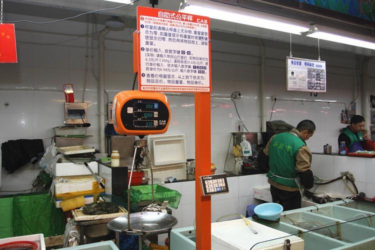 人心就比如一桿秤，心黑了，生意肯定難做好。